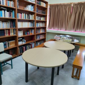 Σχολική Βιβλιοθήκη και Αναγνωστήριο