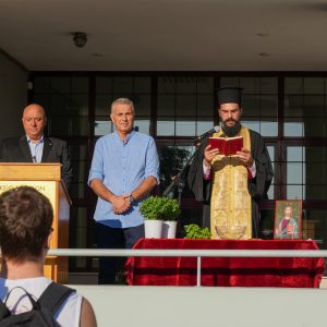 Αγιασμός σχολείου 2026